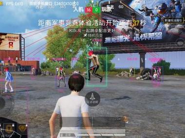 和平精英美化包永久免费版 - 全角色全枪械高清升级